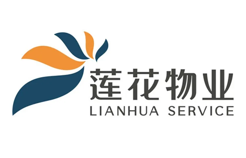 加电科技粤港澳大湾区合作伙伴