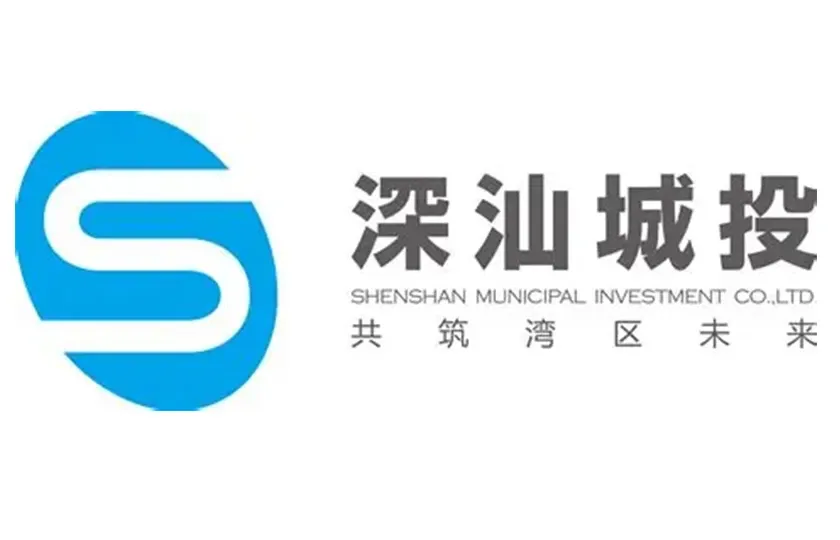 加电科技AI智慧安消合作伙伴