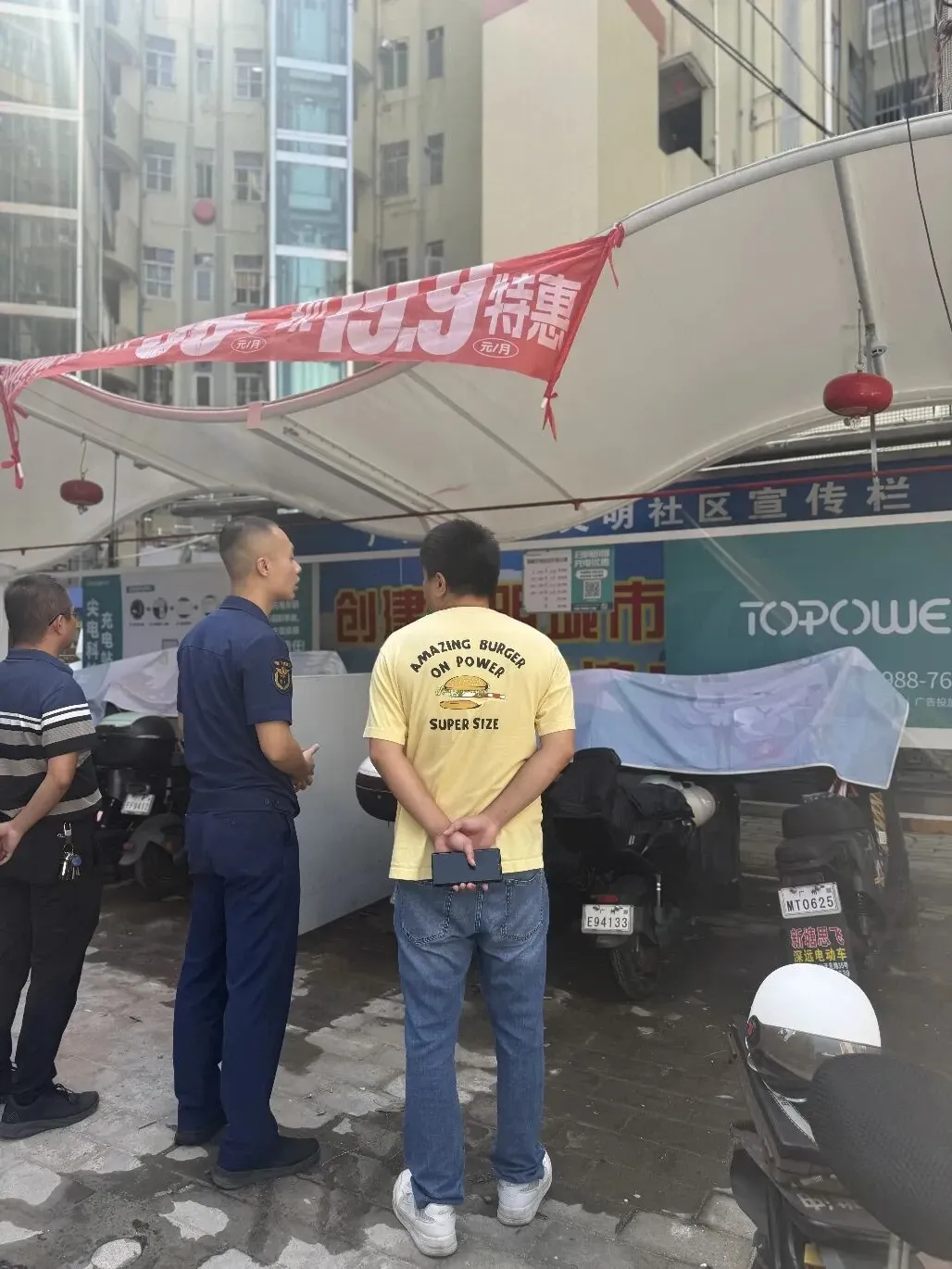 筑牢城市安全防线，打造充电示范标杆—广东加电科技充换电站点受多次相关部门莅临考察指导